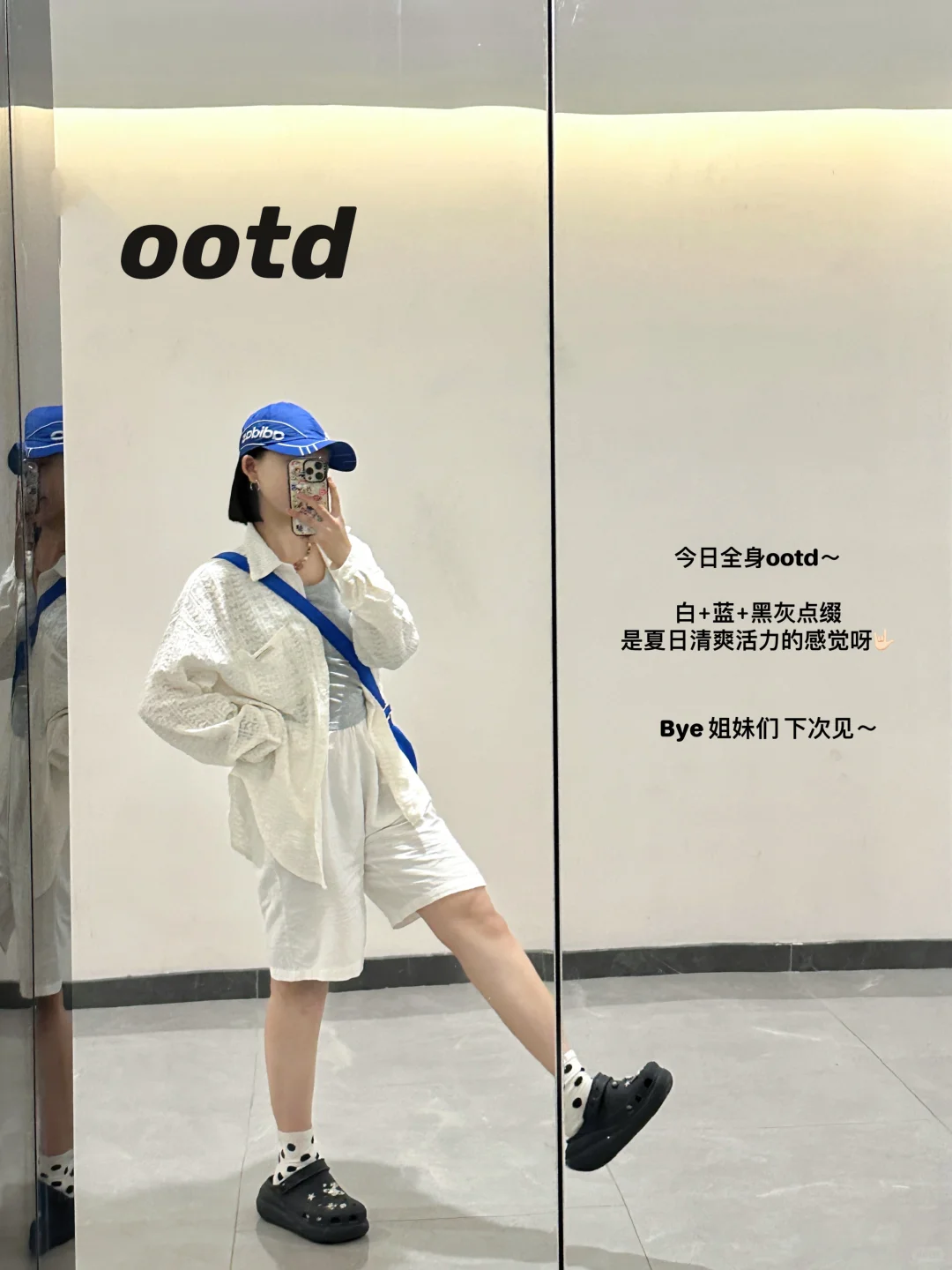 99年大学老师:硕士进高校经验指南?
