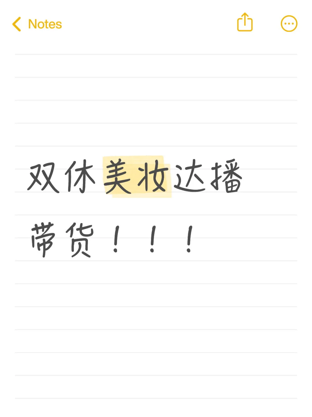 全职兼职OK哒！！