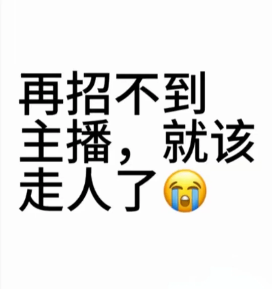建安区北海