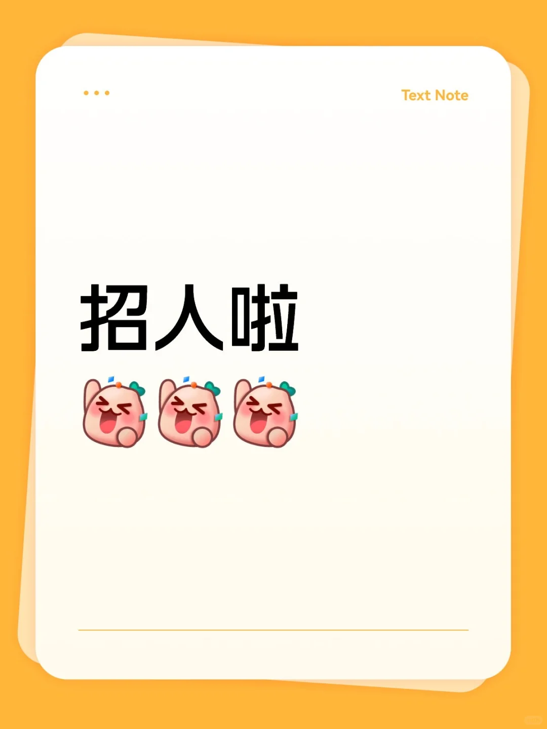 【急聘】外贸业务员!!周末双休!!