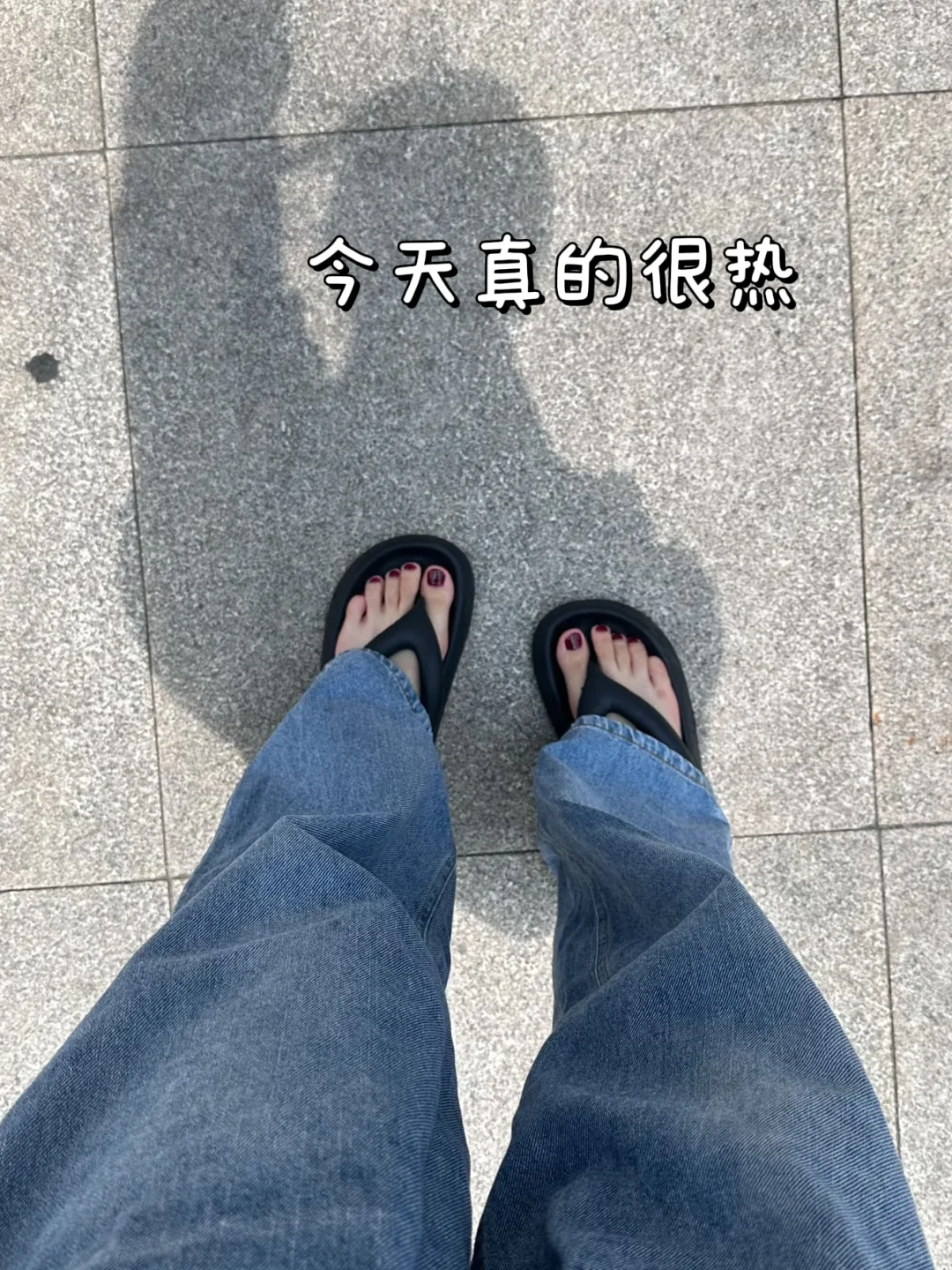 直播第二天 大哥约下播吃饭要不要去