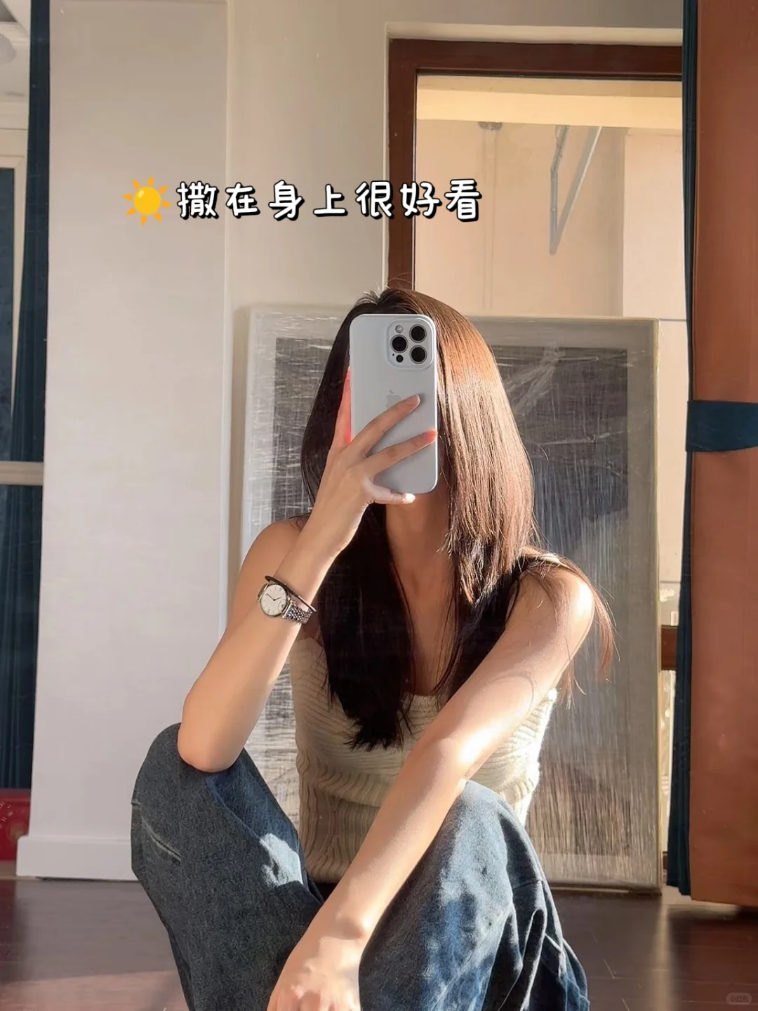 直播第二天 大哥约下播吃饭要不要去