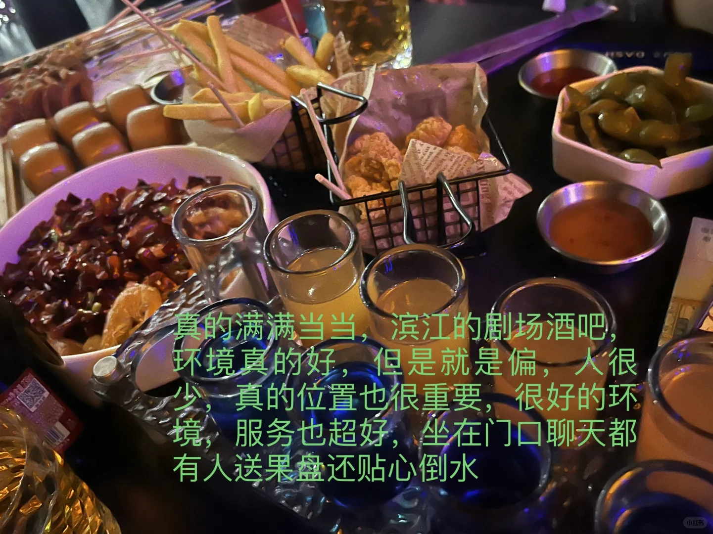 只兼职的带货主播