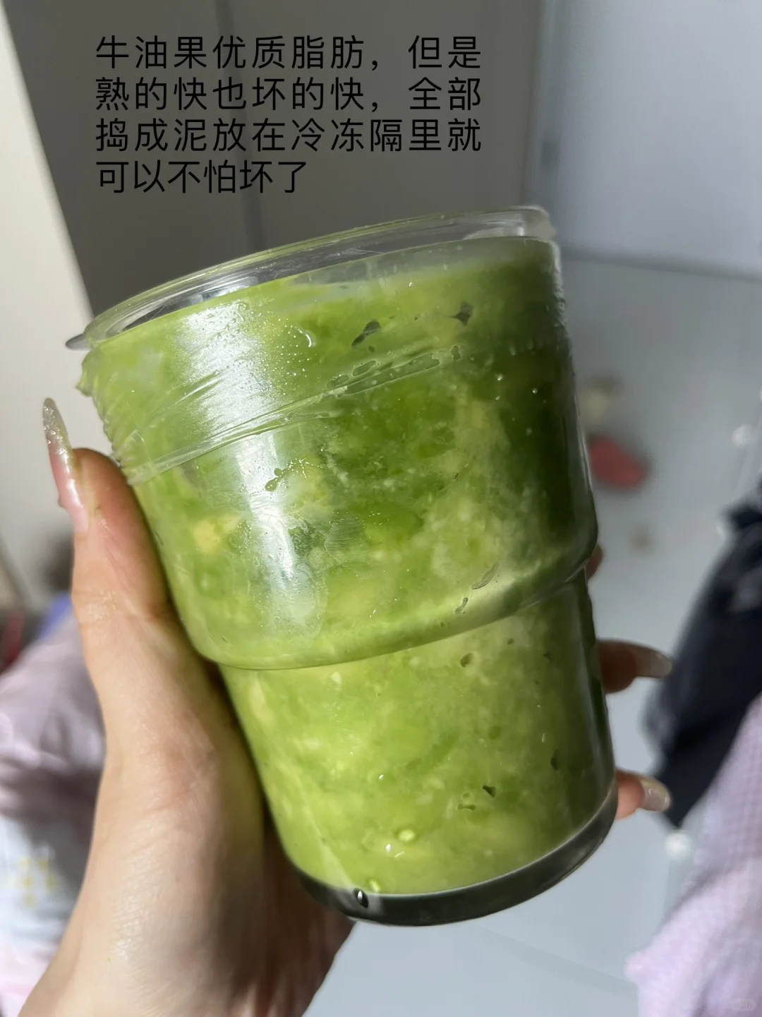 只兼职的带货主播