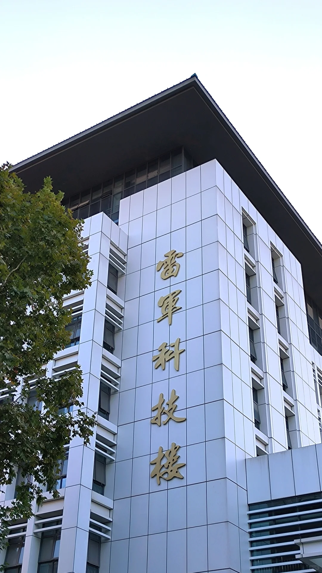 武汉优才计划全记录