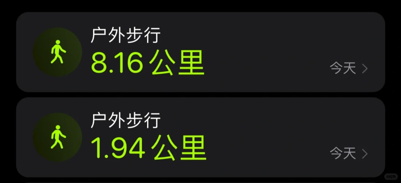 8月7日