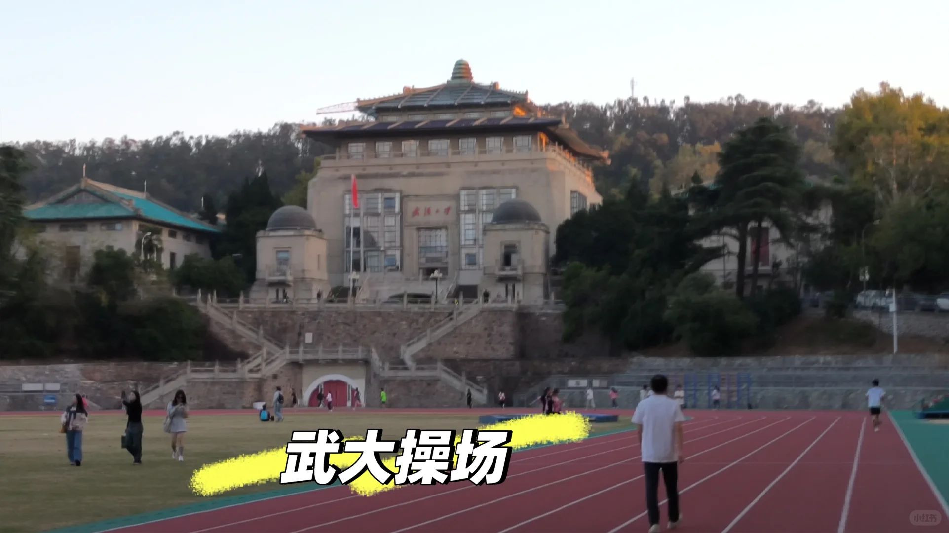 武汉优才计划全记录