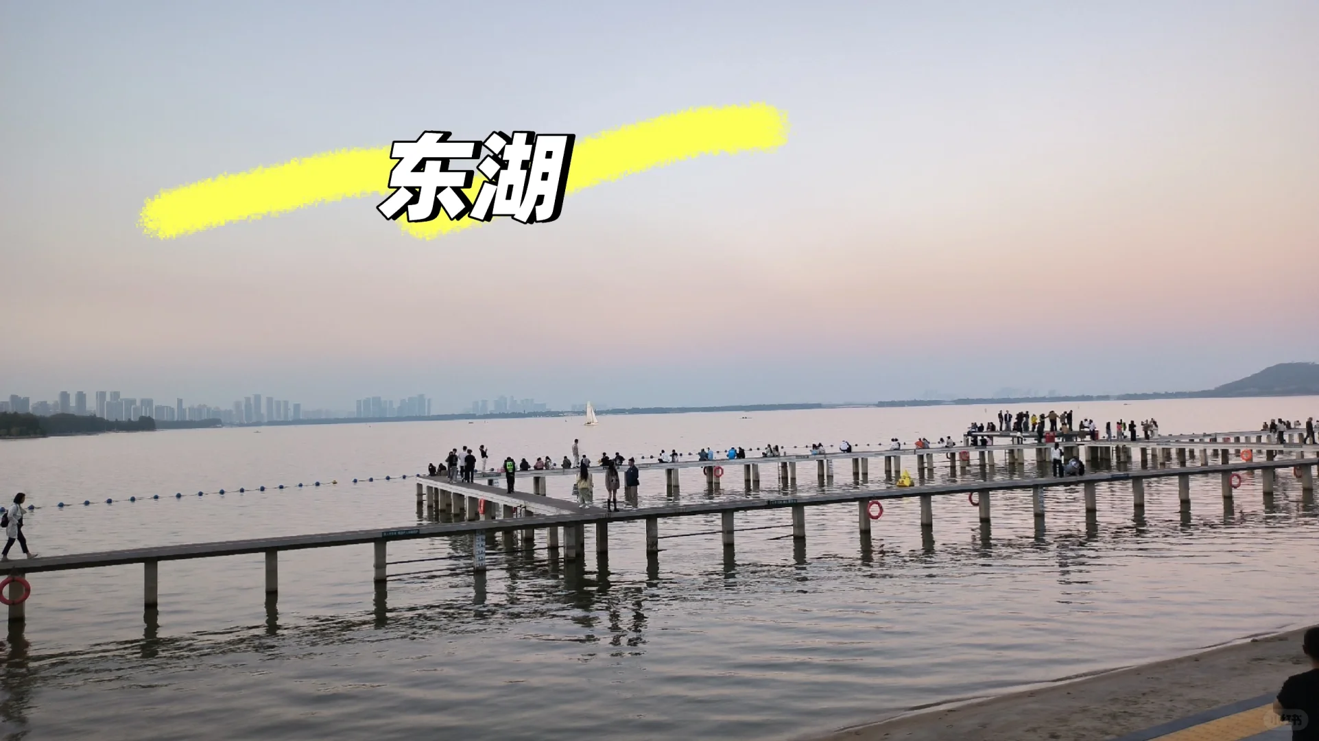 武汉优才计划全记录