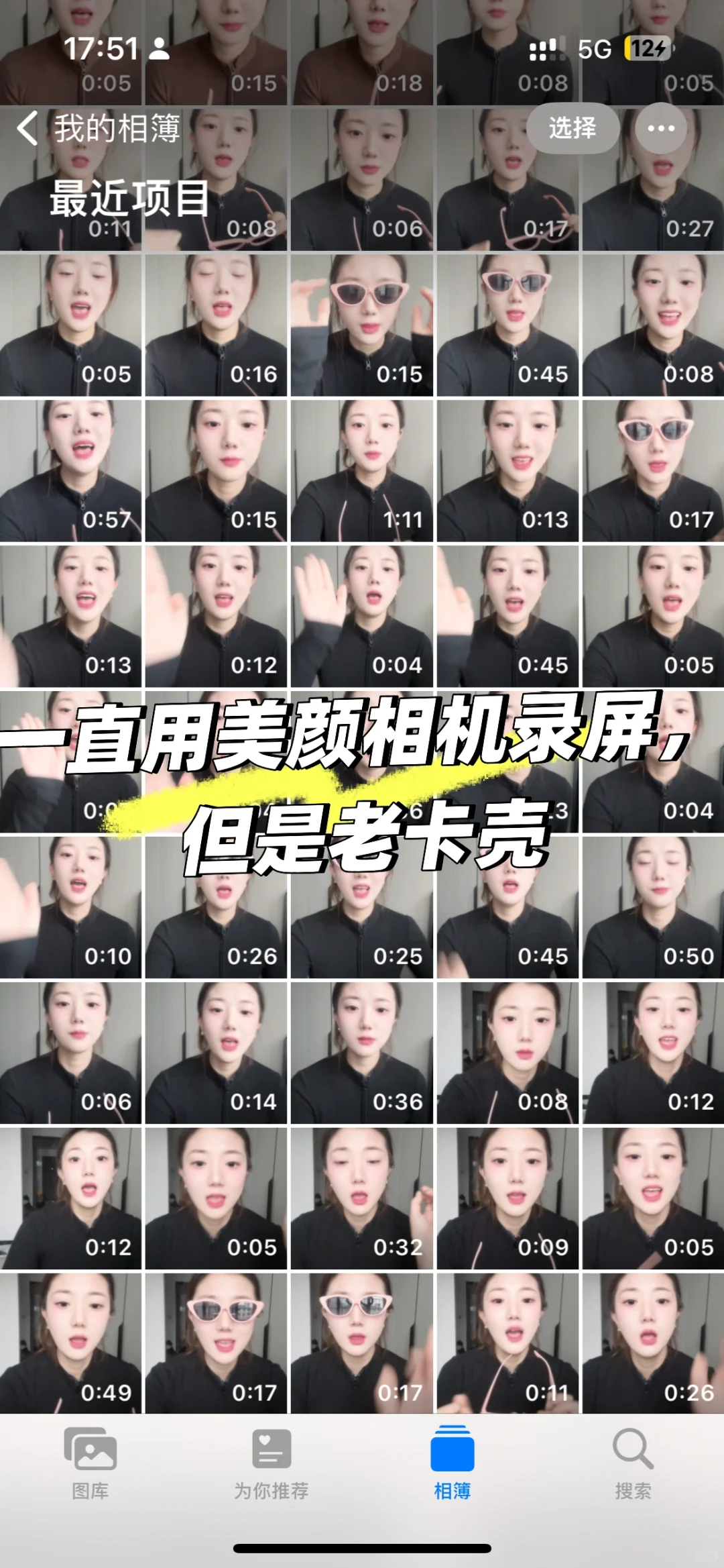 30岁裸辞义乌做主播：半年经历