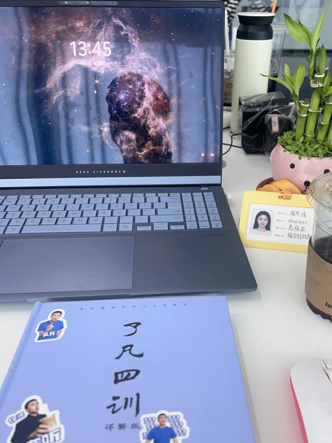暂时不招啦！邯郸想找剪辑工作的看过来?