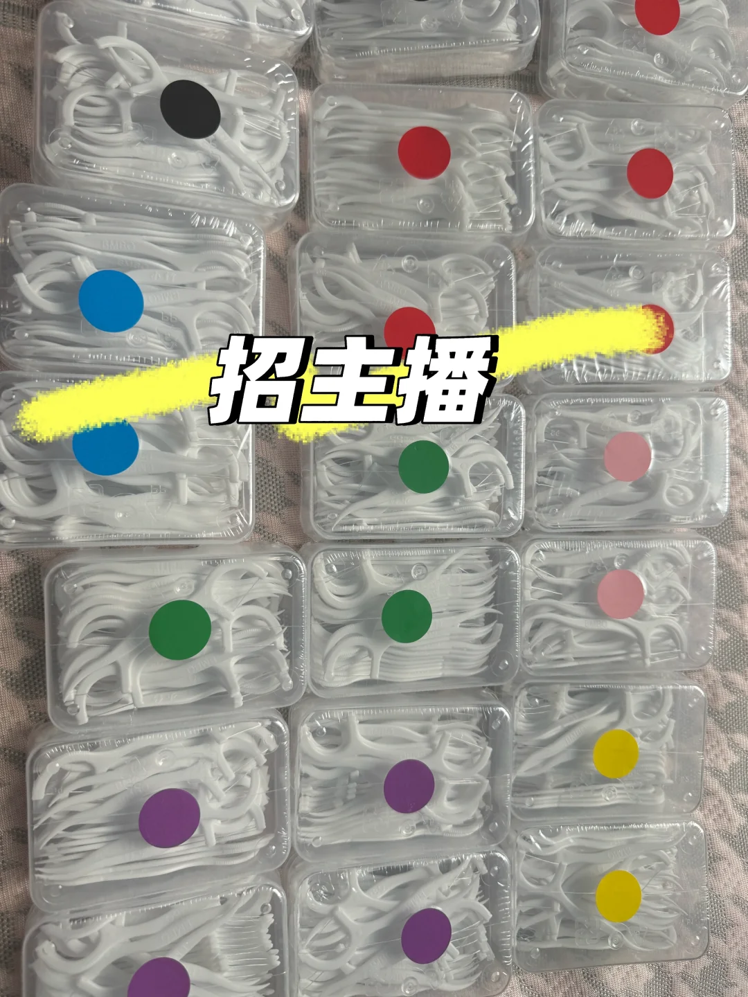 山东菏泽牡丹区