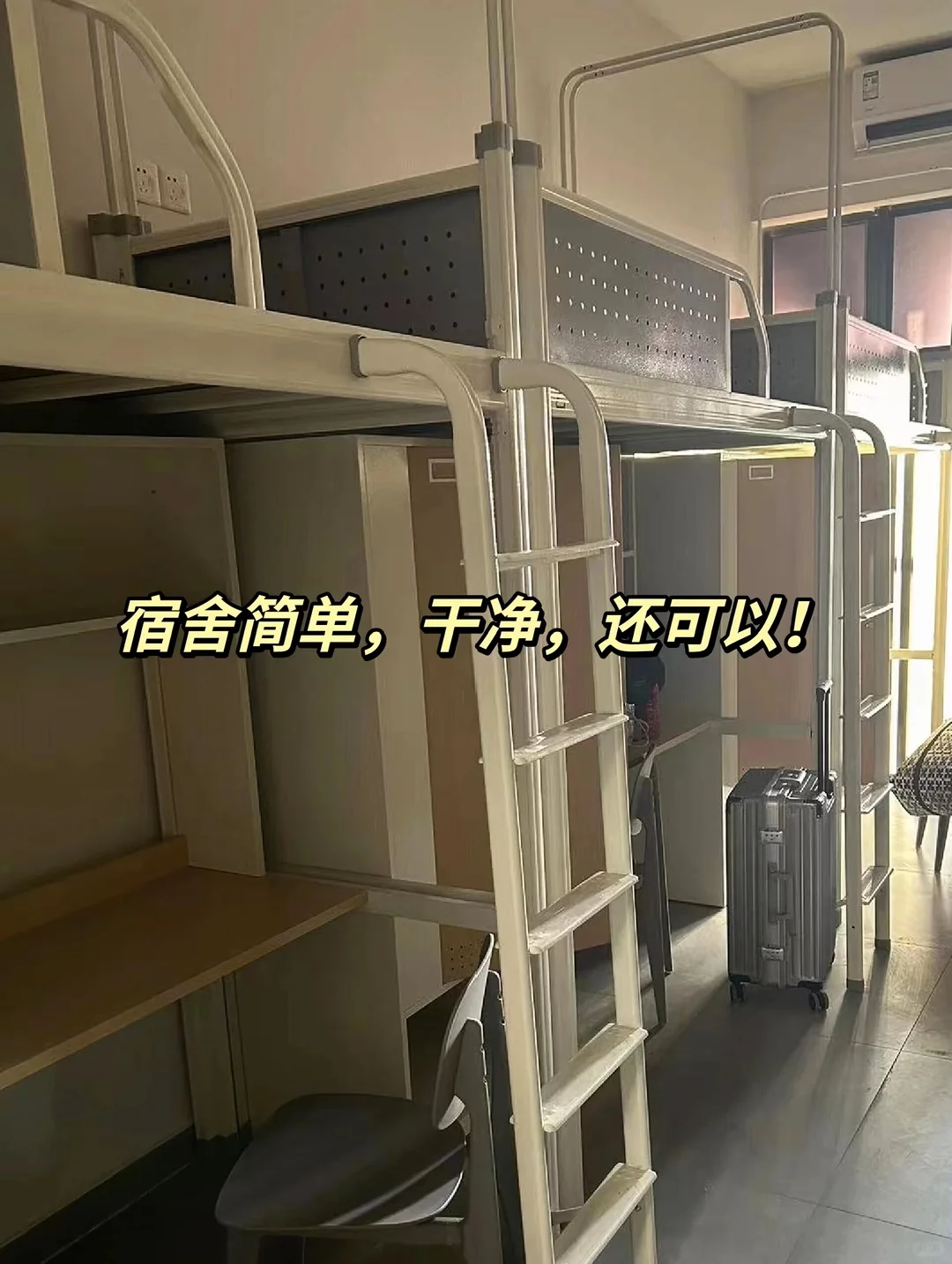 华为普工招聘！！