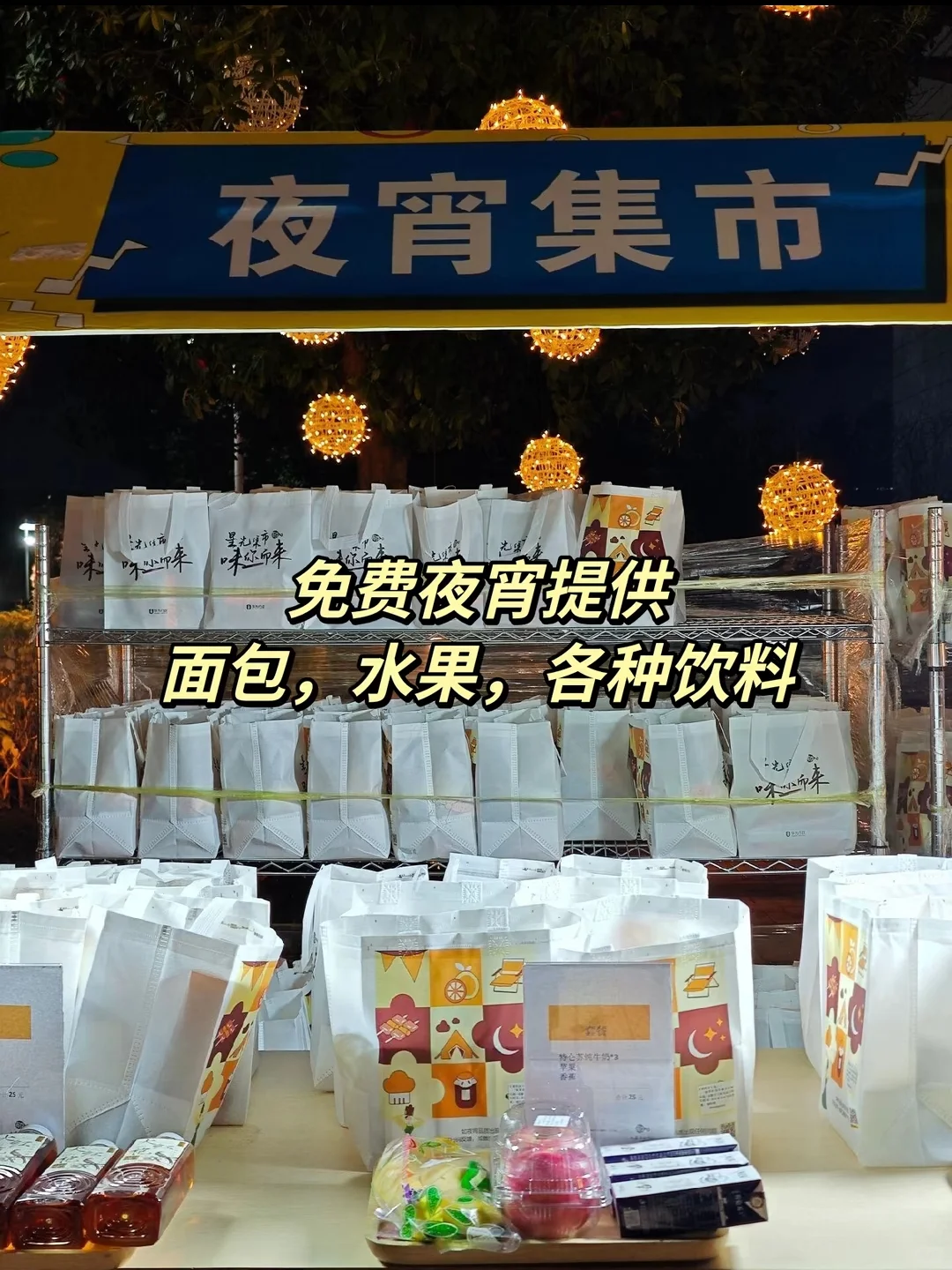 华为普工招聘！！