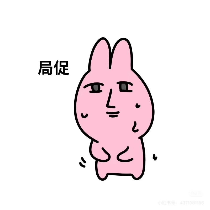 还在找工作的朋友们可以了解一下cider吗