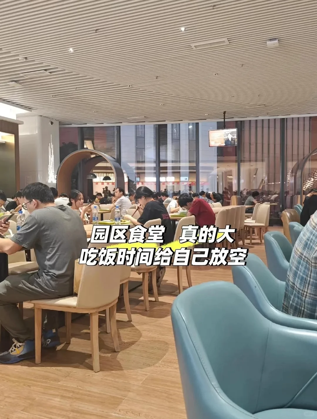华为普工招聘！！
