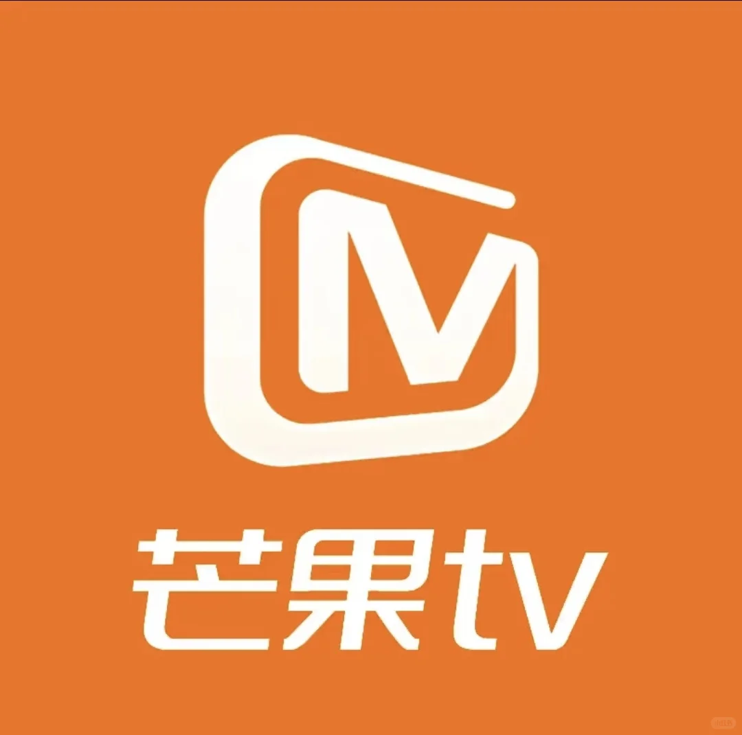 芒果tv日常岗召继任