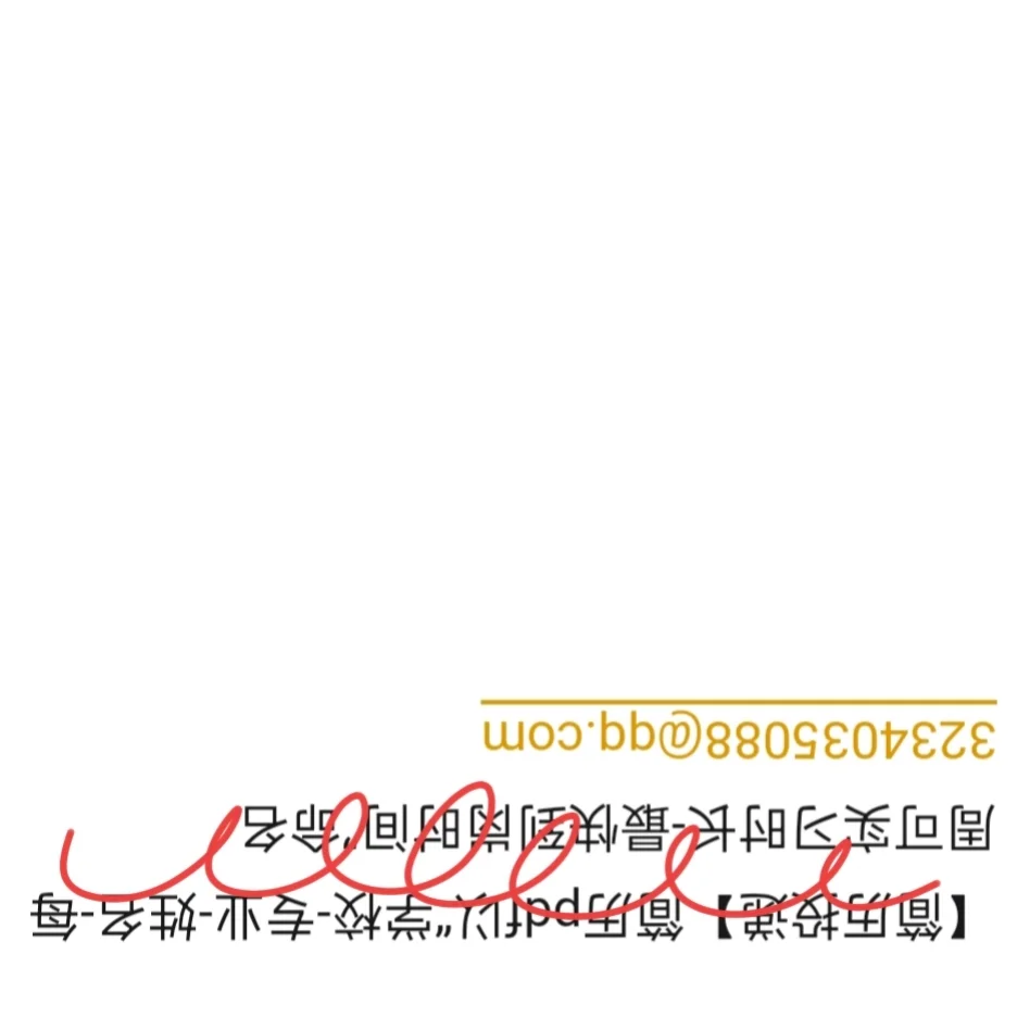 小生在此找个?继任 有转正hc 应届生来