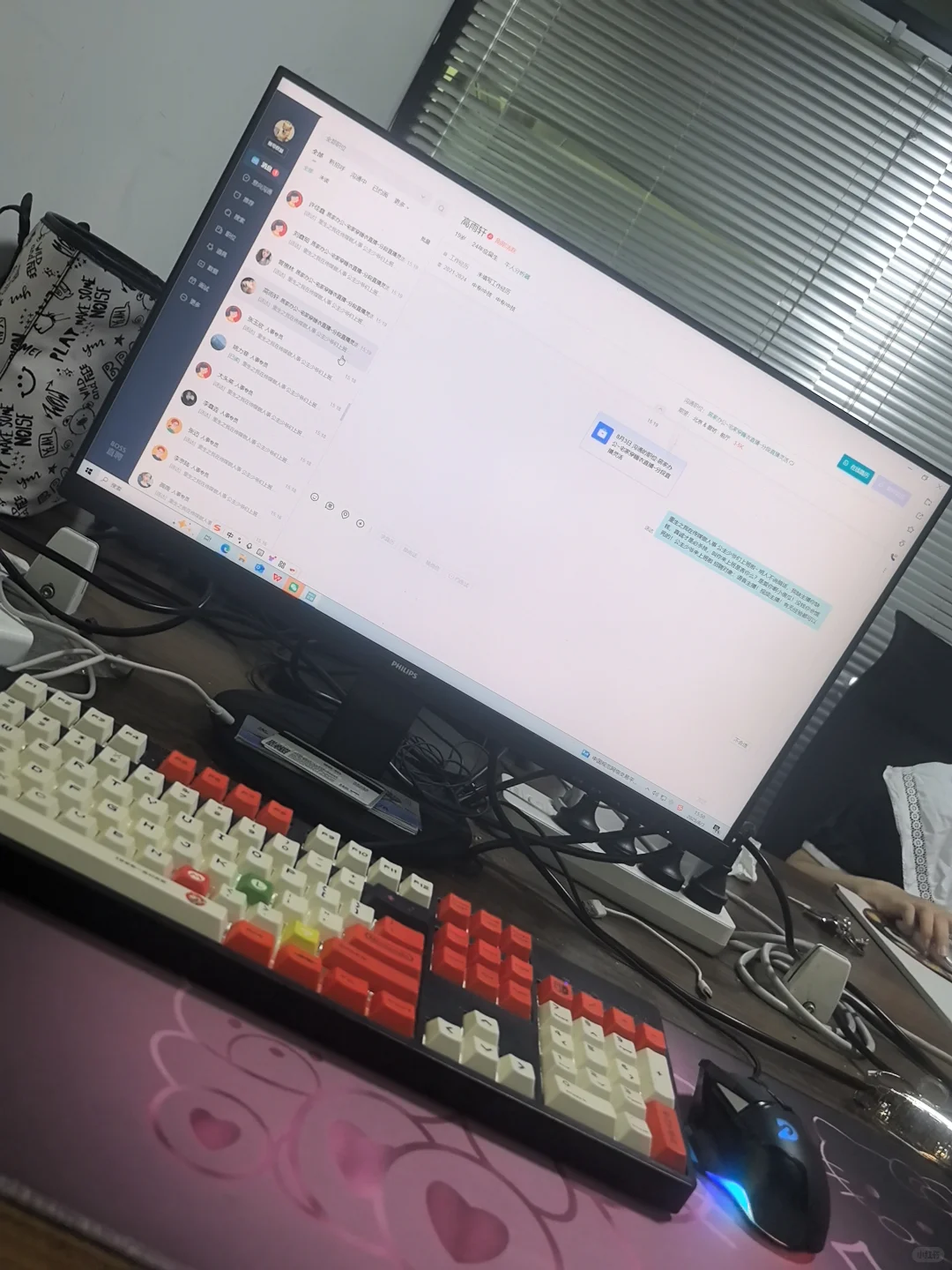 00后裸辞勇闯传媒公司的一天！