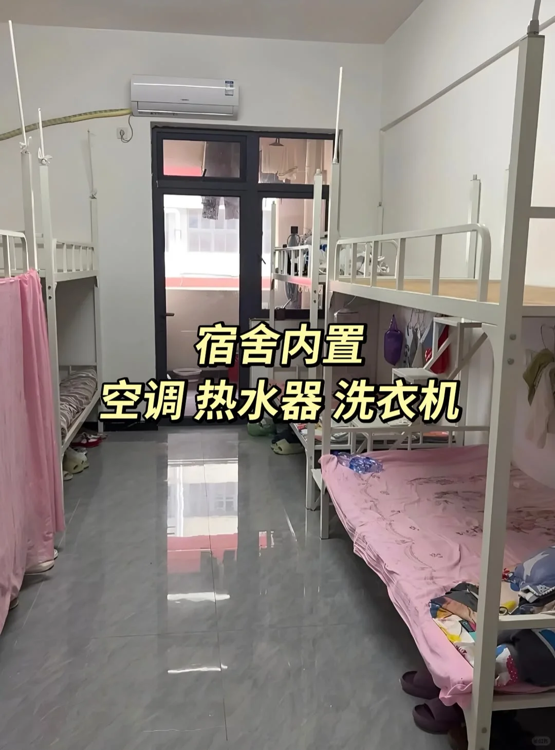 工厂招聘啦,月平均到手6500-7500