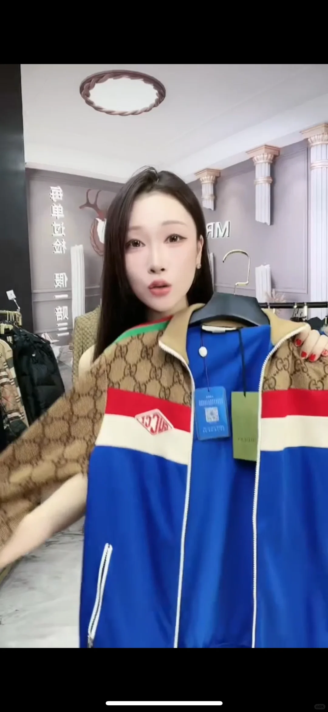 搞笑女杭州主播找工作?