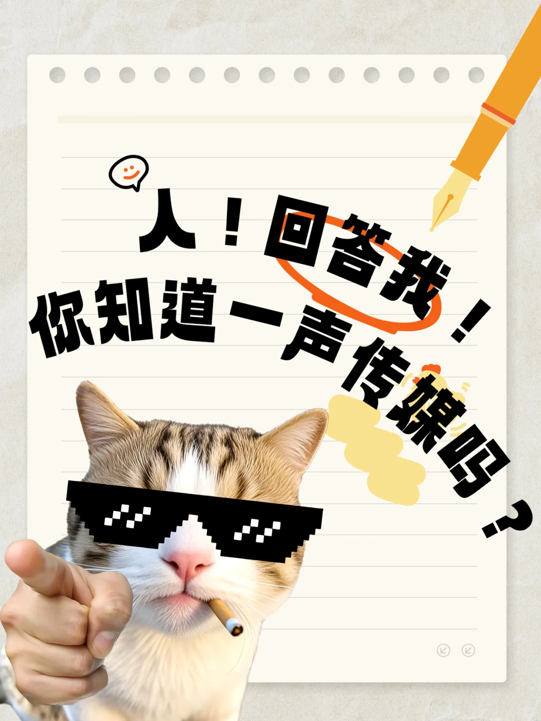 介休还有不知道一声传媒的吗