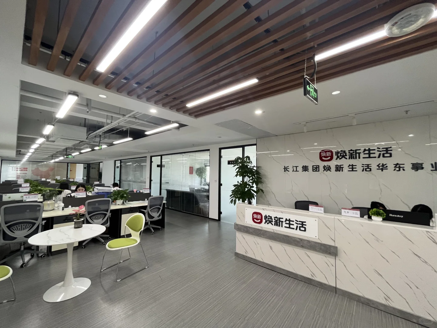 石家庄裕华区双休工作来了