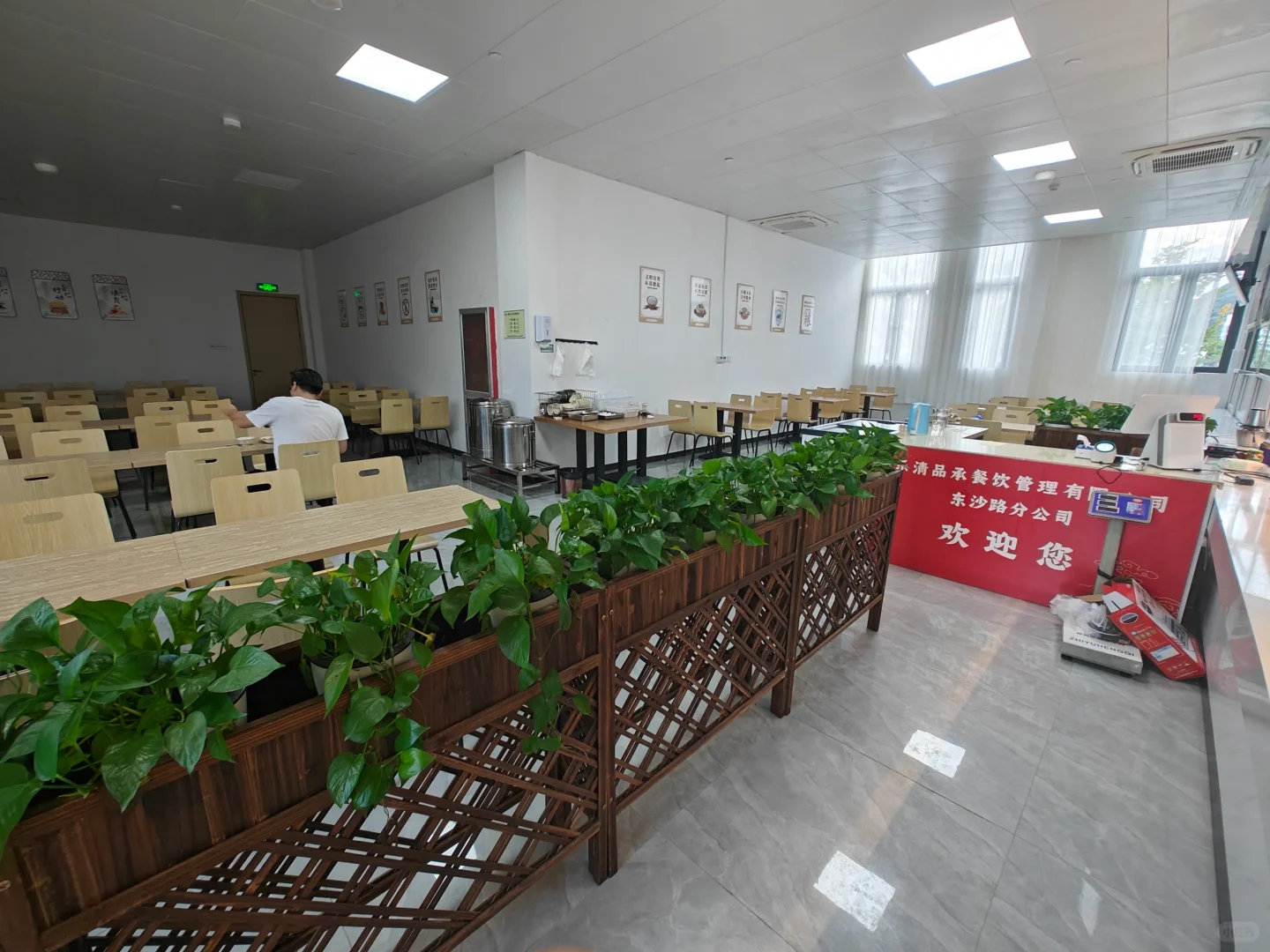 乐清人才社区食堂