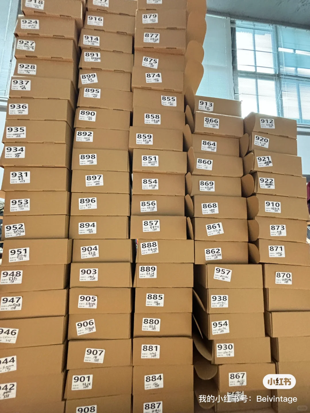 杭州不好意思古着店 招主播啦！