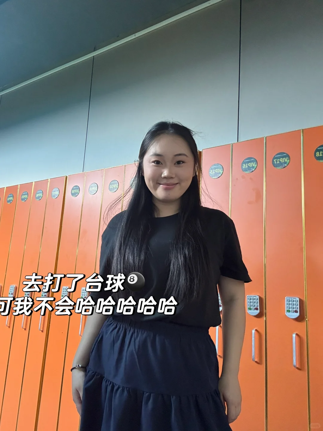 专科毕业生考取社区工作者学习的一天