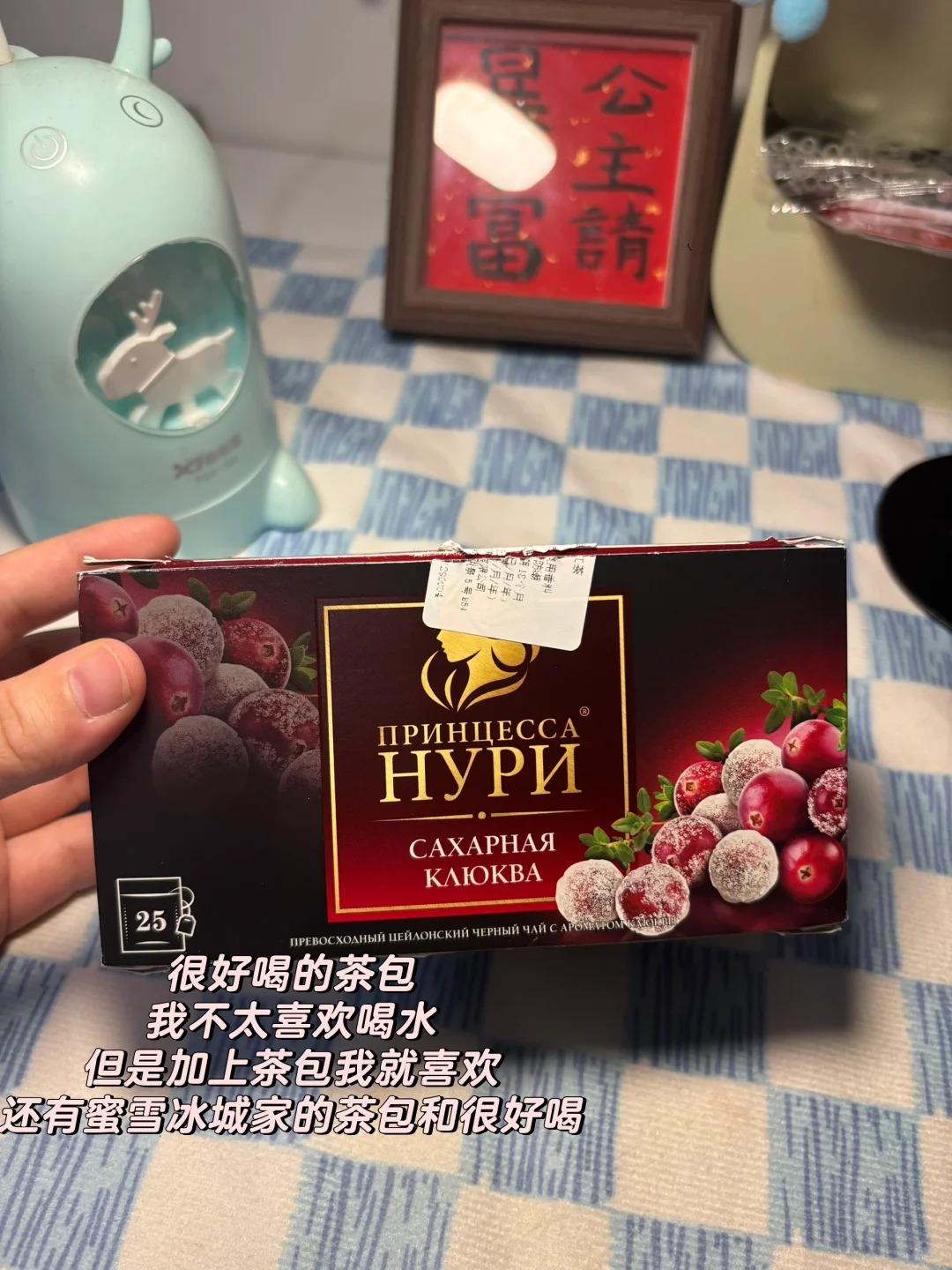 专科毕业生考取社区工作者学习的一天