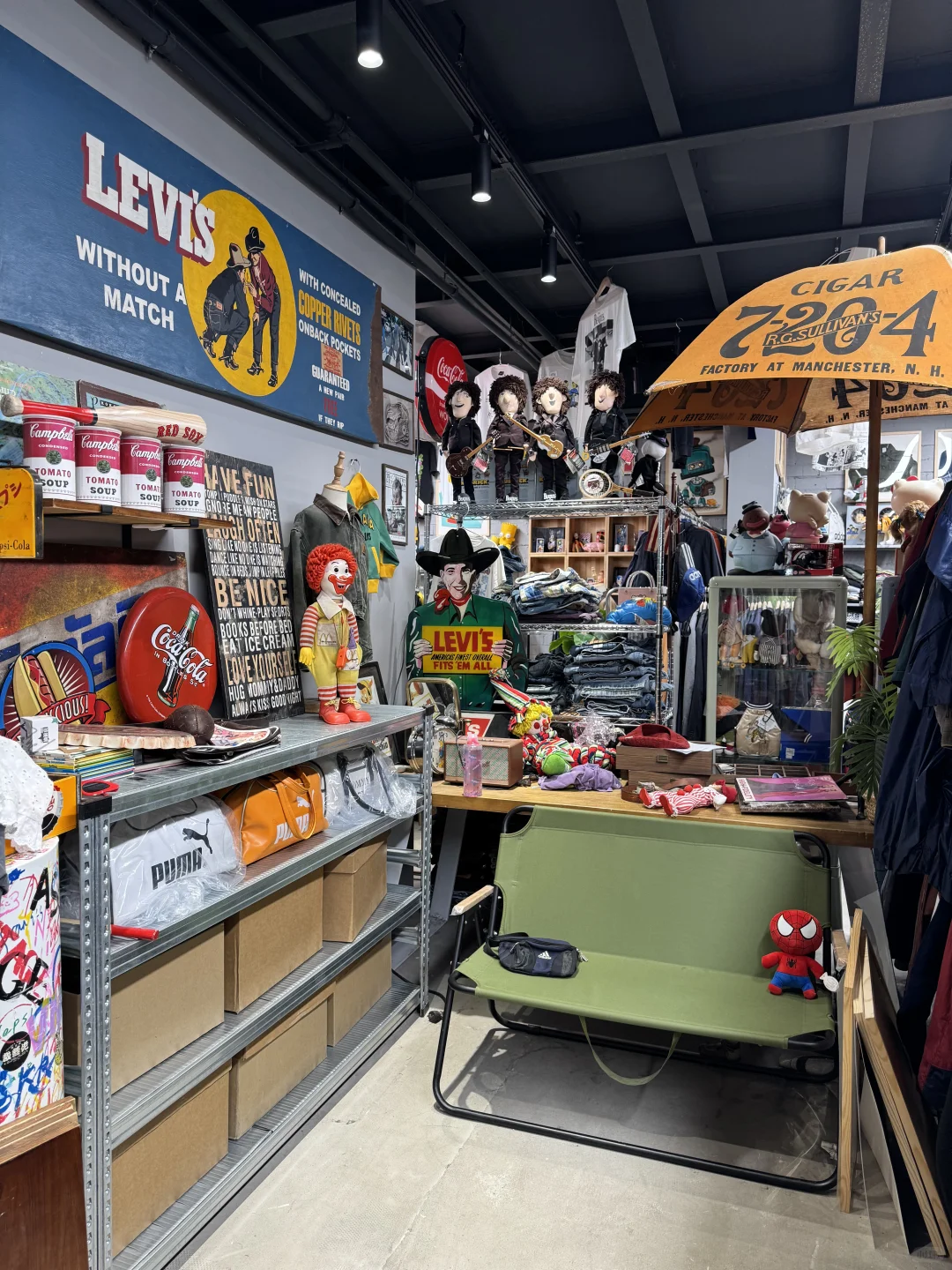 杭州不好意思古着店 招主播啦！