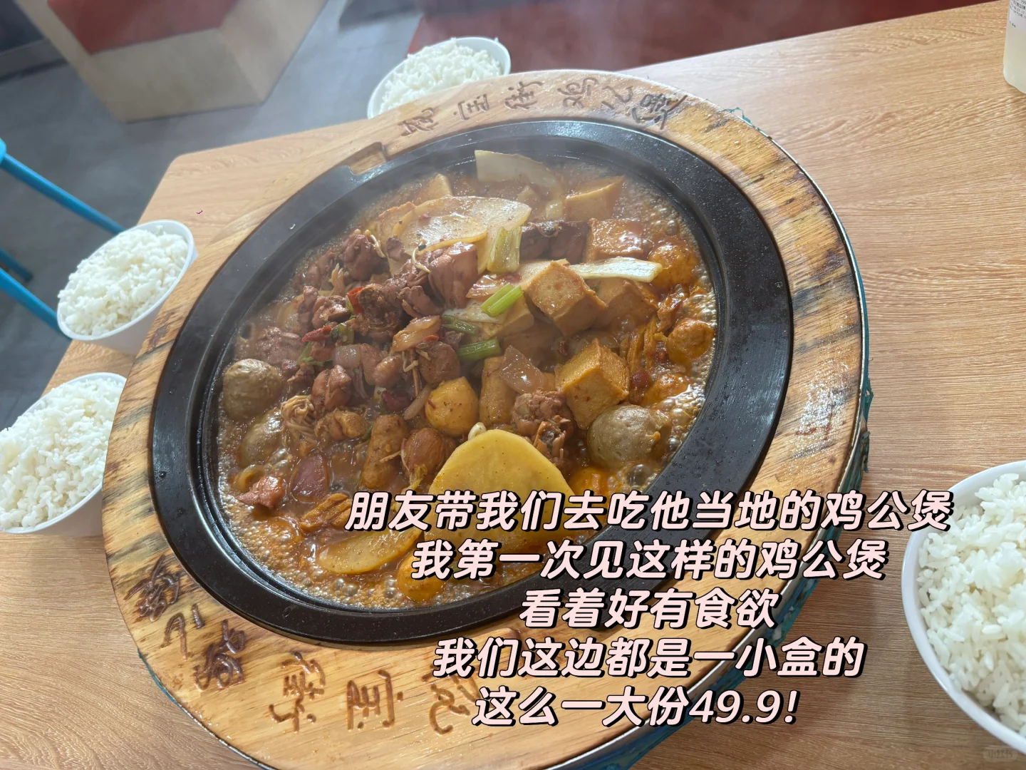 专科毕业生考取社区工作者学习的一天