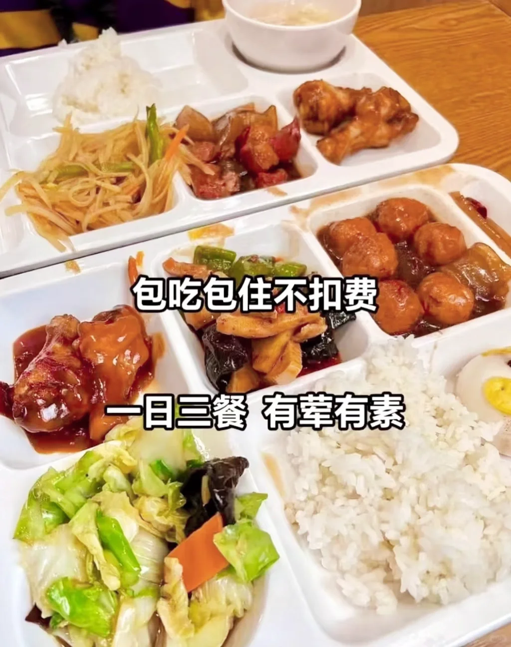 广州黄埔区电子厂直聘
