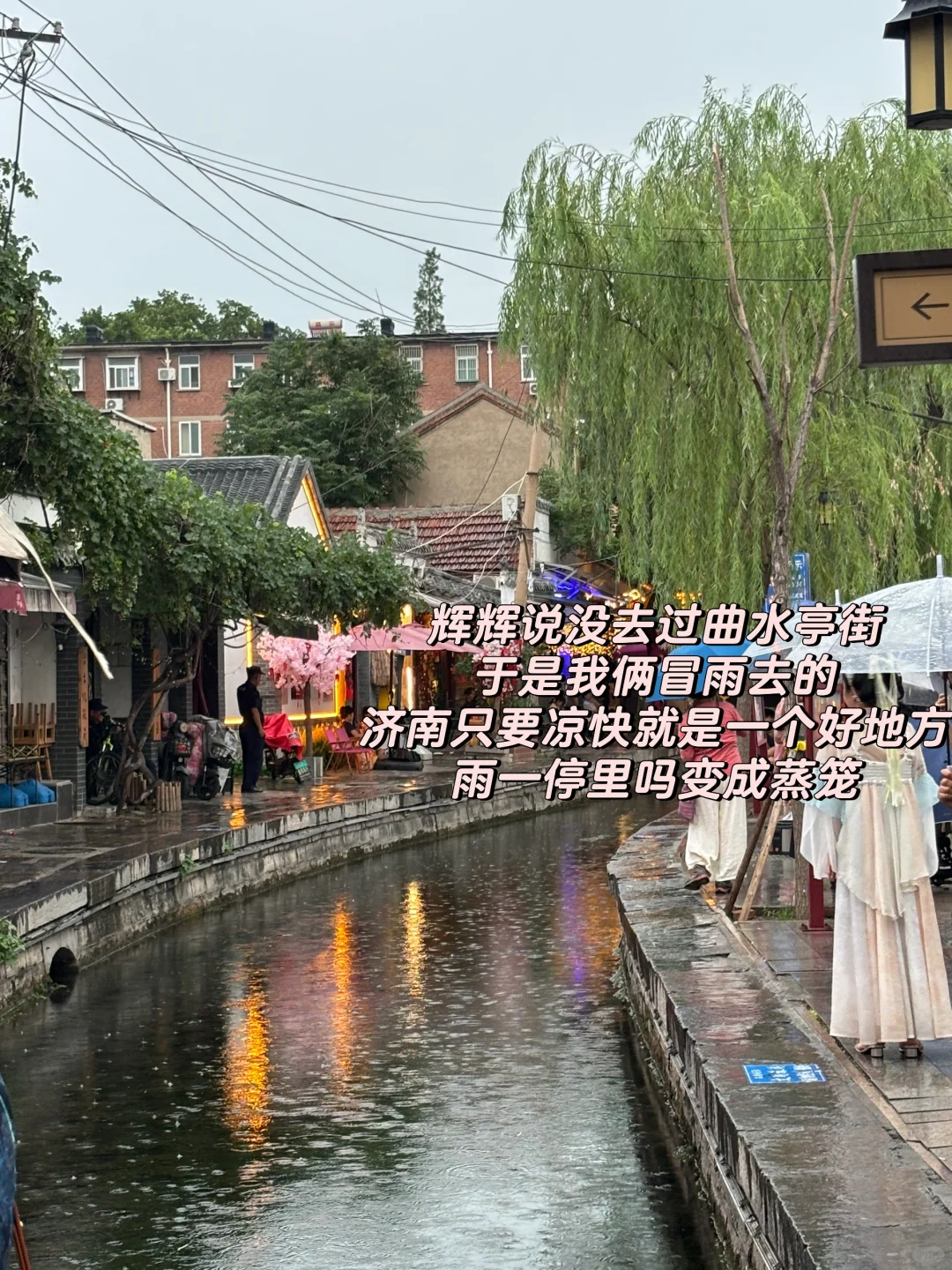 专科毕业生考取社区工作者学习的一天