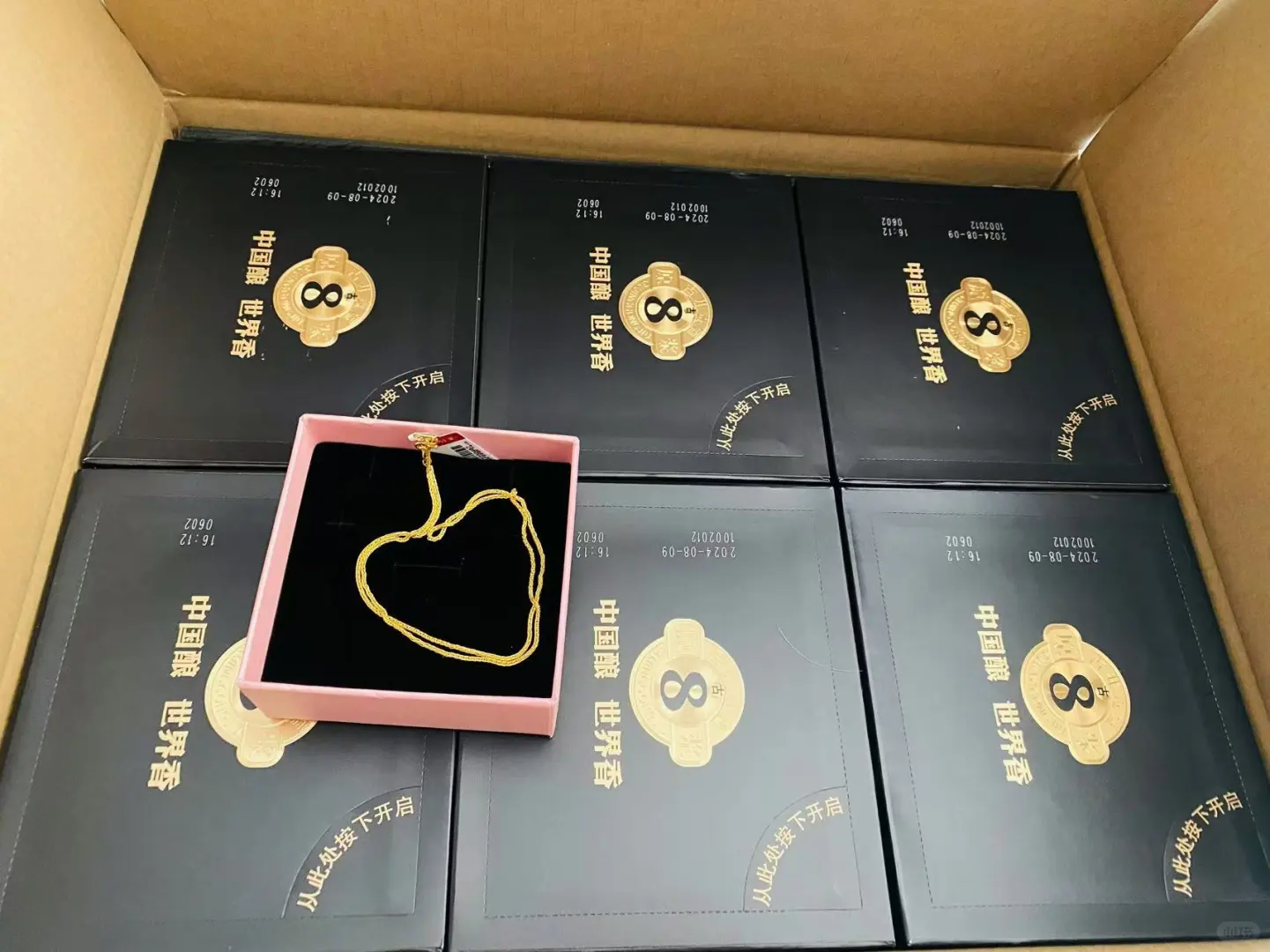 不接触十家八家公会根本就练不出火眼金睛
