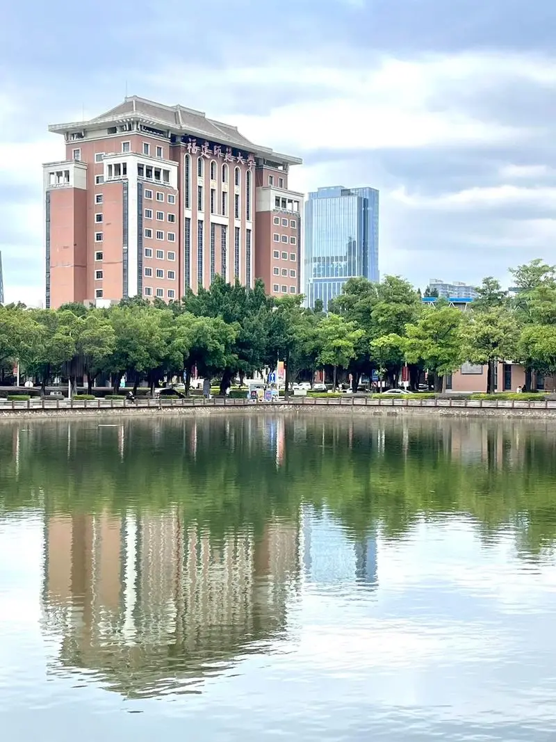 福建师范大学，招聘28名，管理/教学助理岗