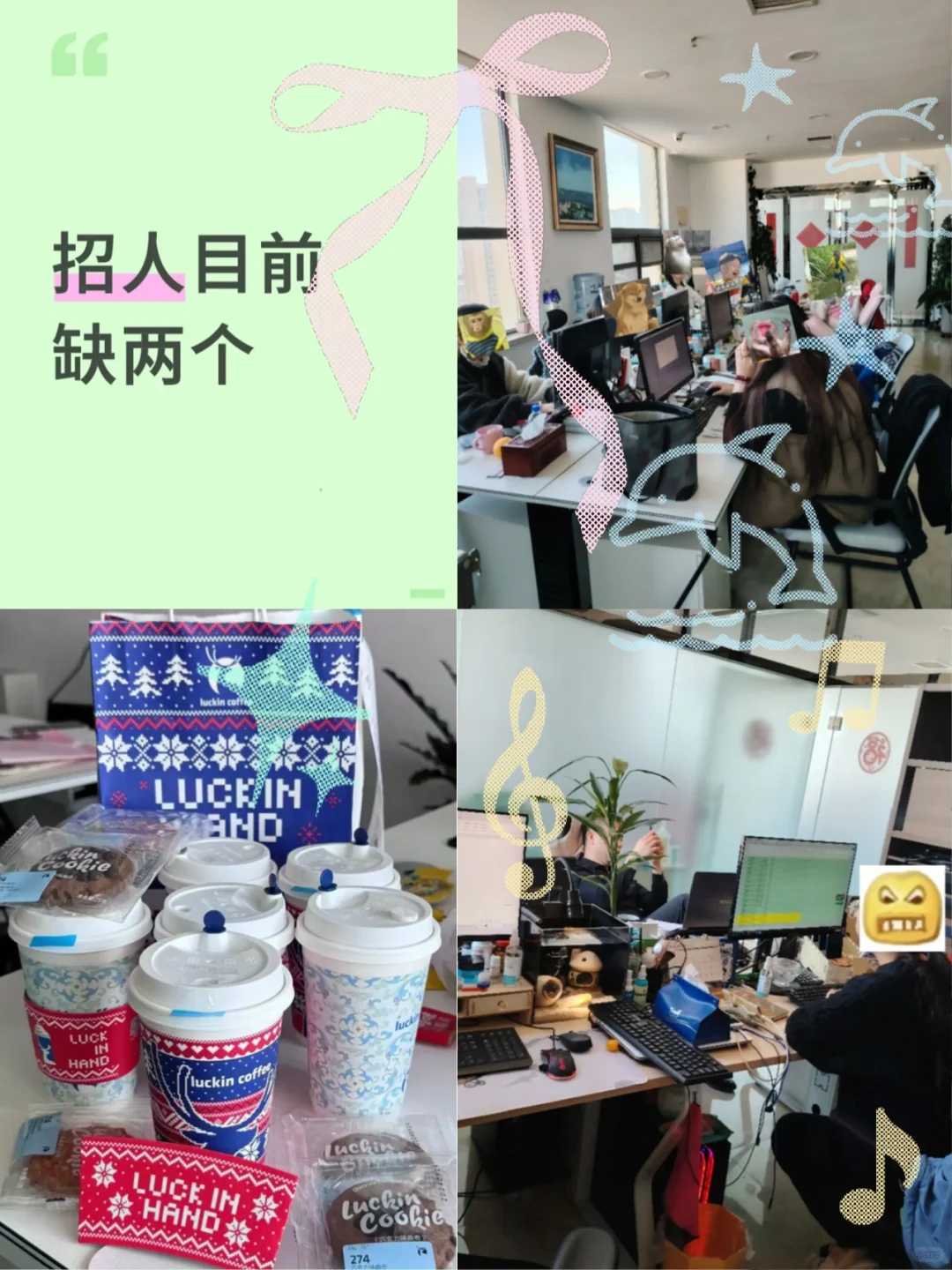 青岛李沧招聘，双休！早9晚6！午休100分钟！