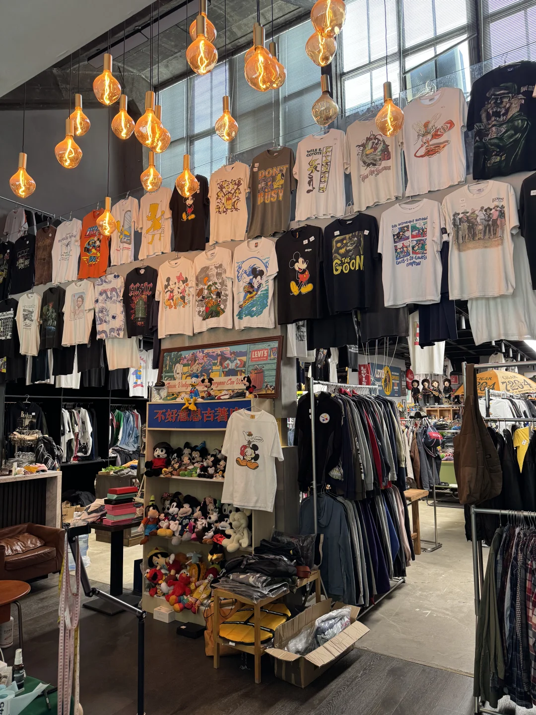杭州不好意思古着店 招主播啦！