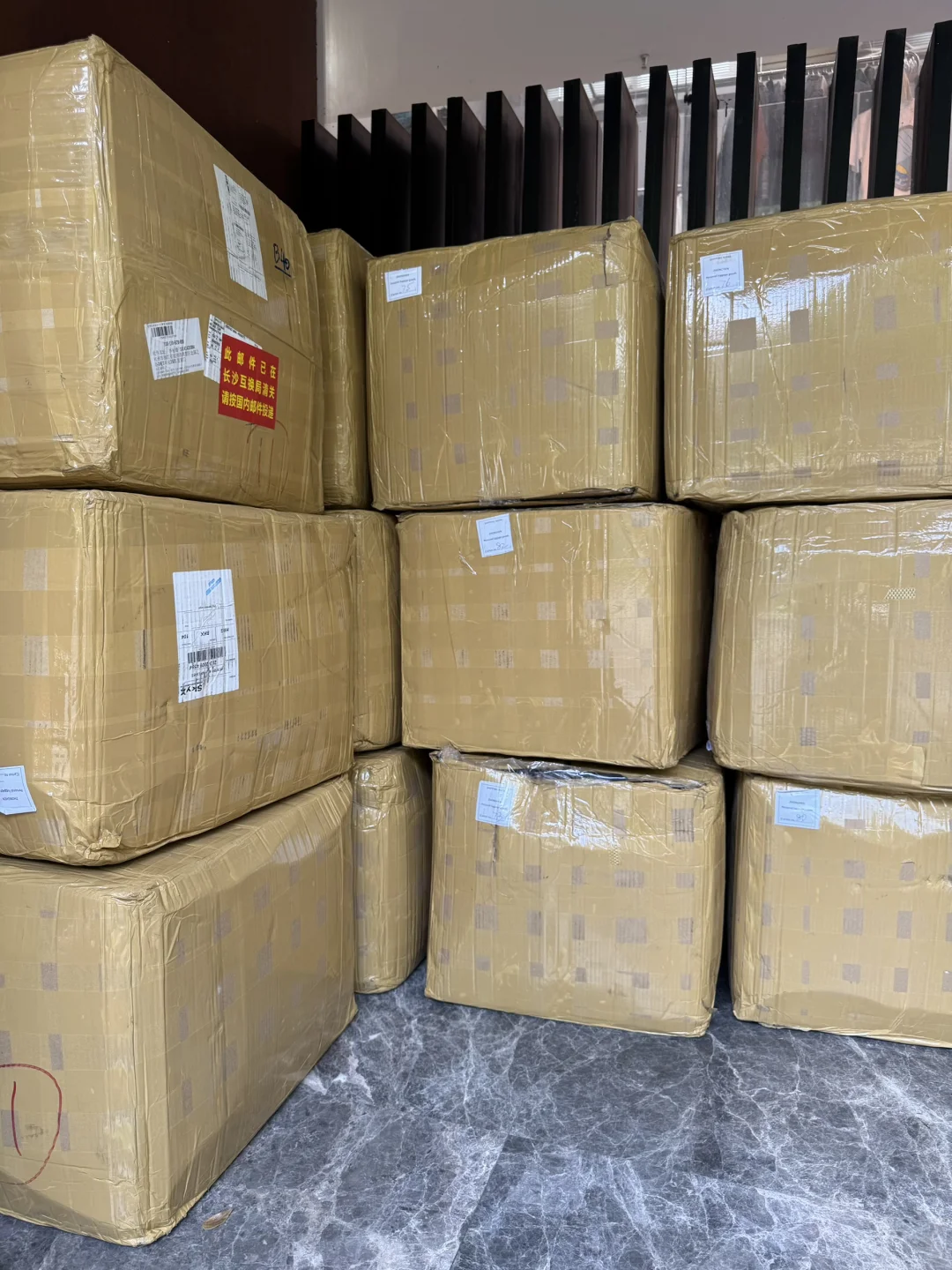 杭州不好意思古着店 招主播啦！