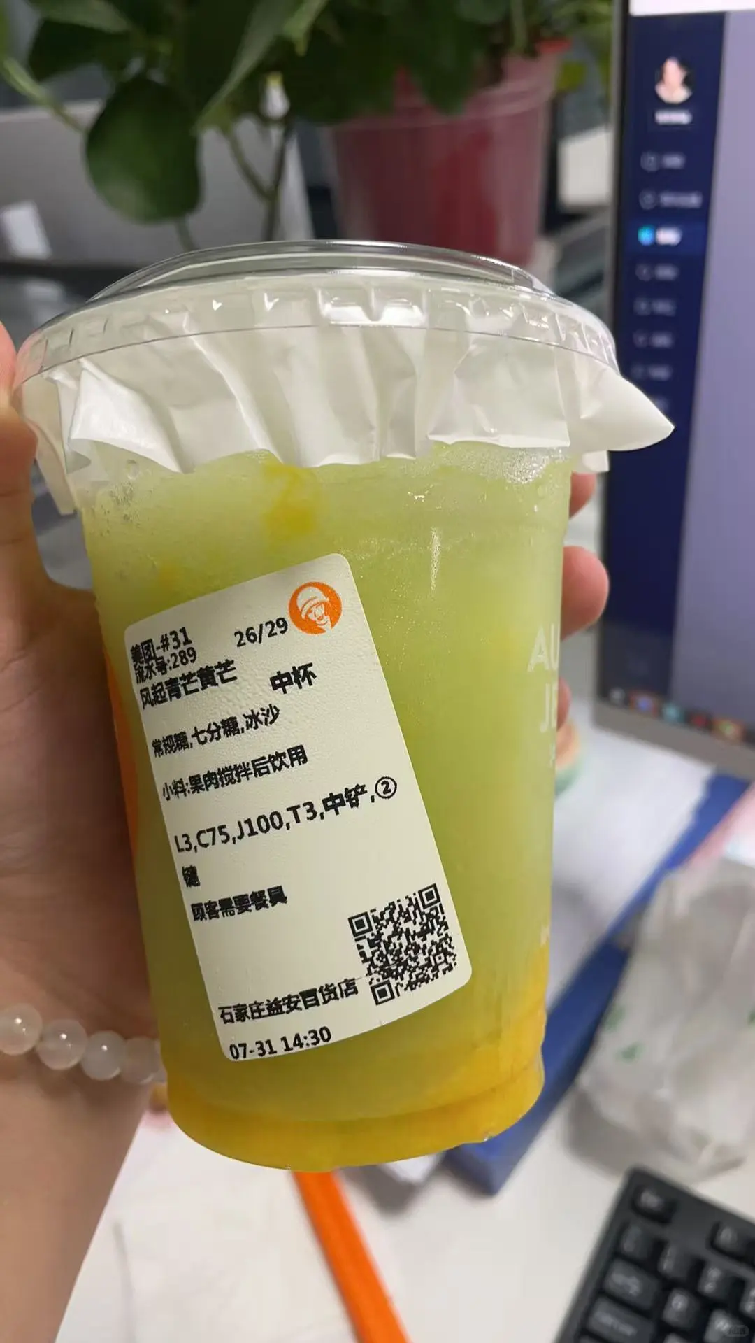 石家庄真实双休人事岗位招聘啦~~
