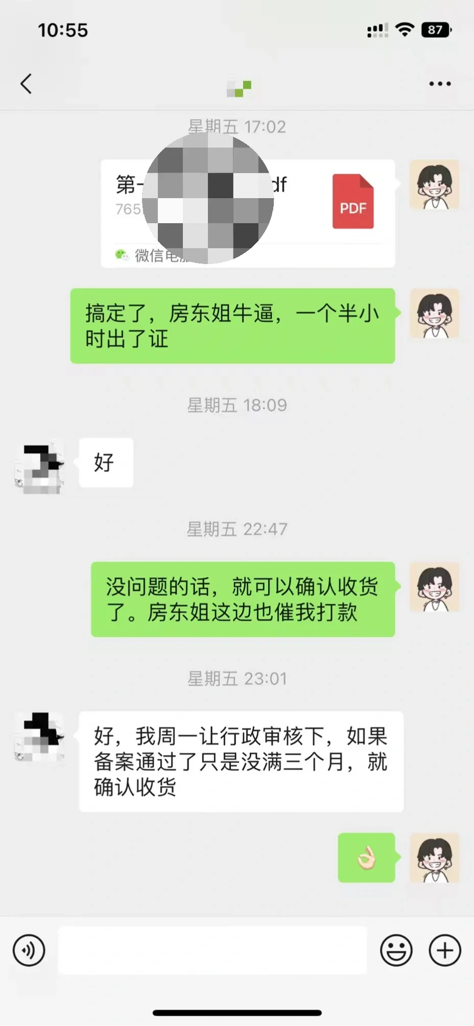 南昌租赁备案、南昌人才补贴、南昌租房补贴