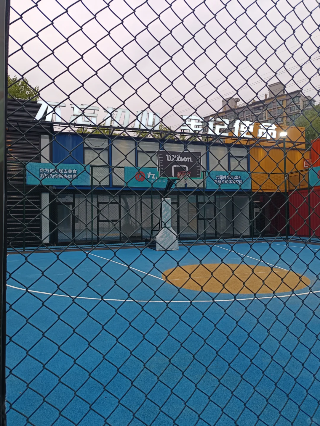 新业态新就业群体党群服务中心