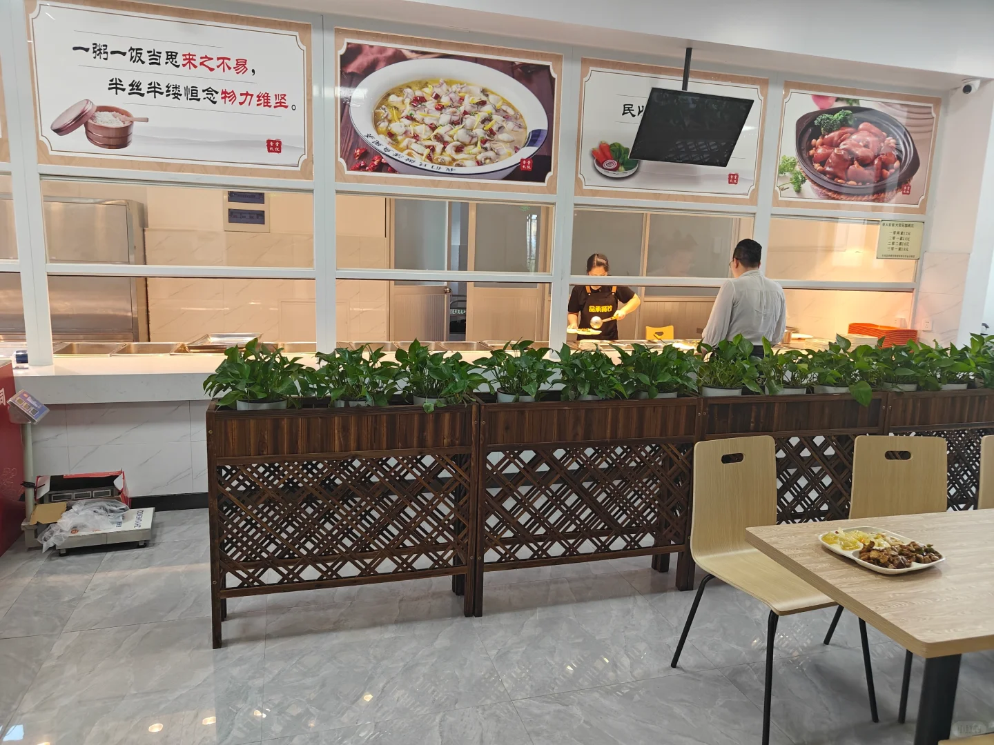 乐清人才社区食堂