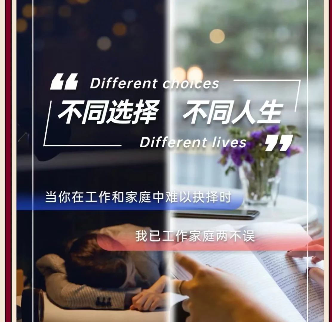年轻人的救星央国企！快来！招事业合伙人