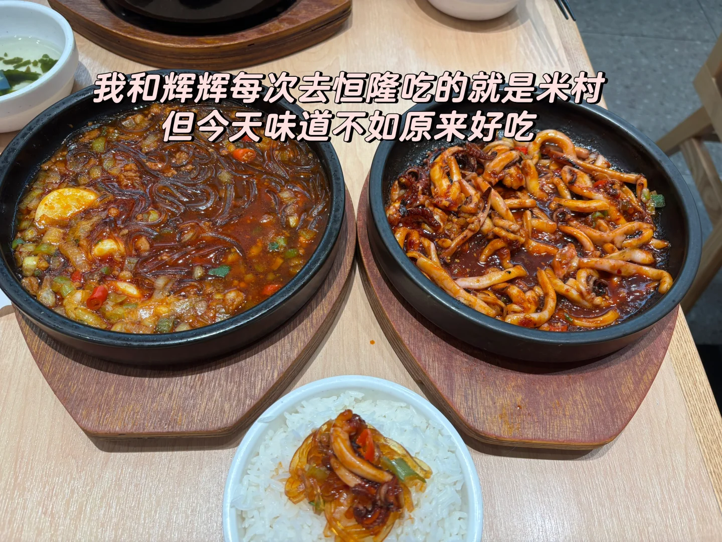 专科毕业生考取社区工作者学习的一天