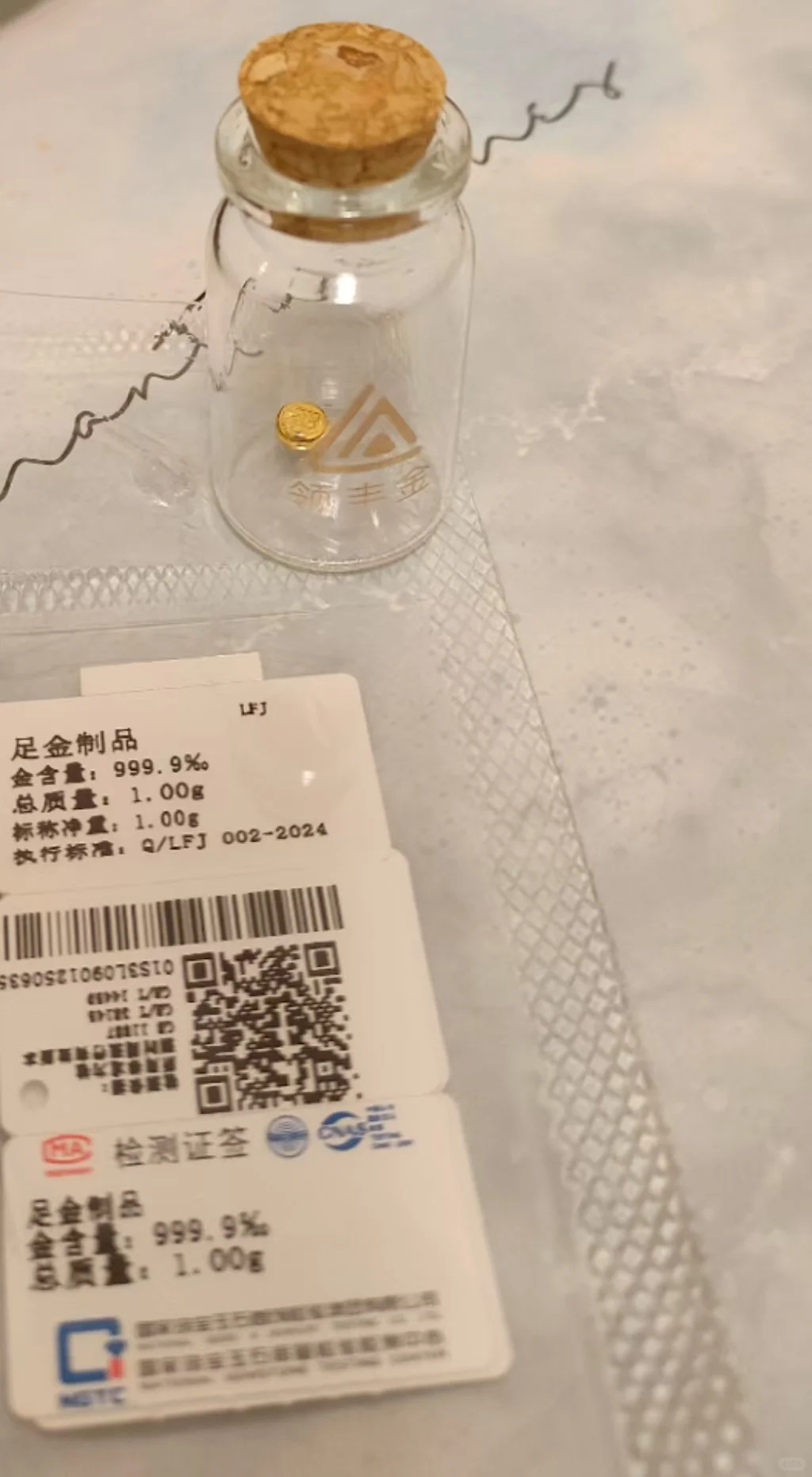不接触十家八家公会根本就练不出火眼金睛