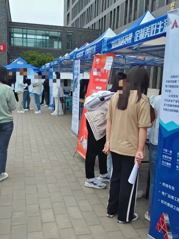给26秋招撑把伞，能不吃的苦尽量不吃..