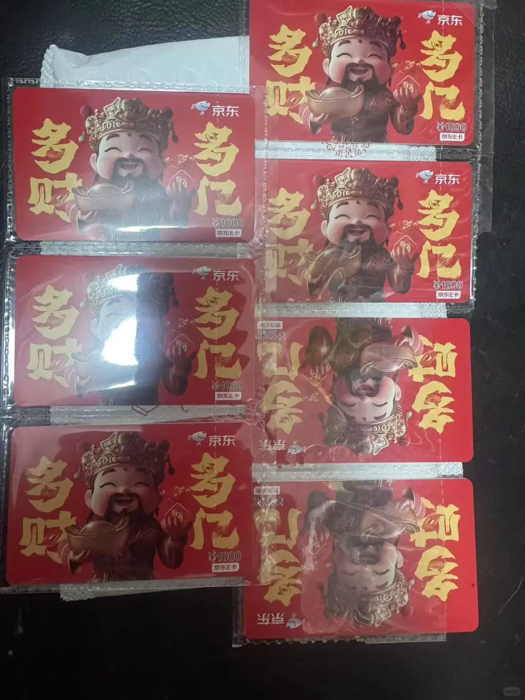 不接触十家八家公会根本就练不出火眼金睛