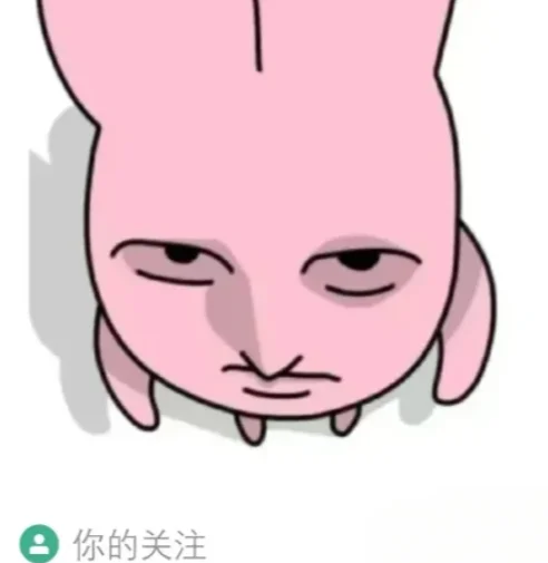 过来人忠告：优质国企根本不会出现在Boss