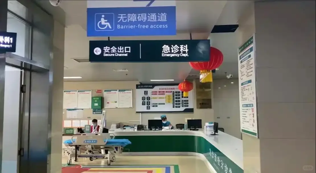 重庆三甲医助，大专，40以内都行，没人来？